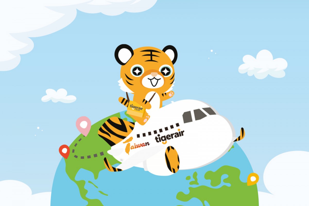 Tigerair Taiwan Co., Ltd